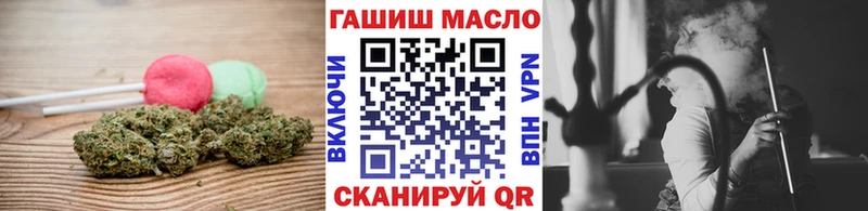 Печенье с ТГК марихуана  где продают   Коряжма 
