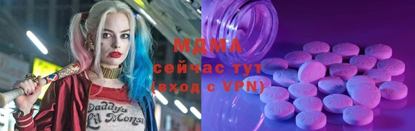 прущие крисы Струнино