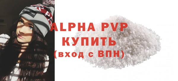 крисы Алексеевка