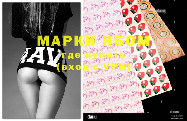 кокаин колумбия Алзамай