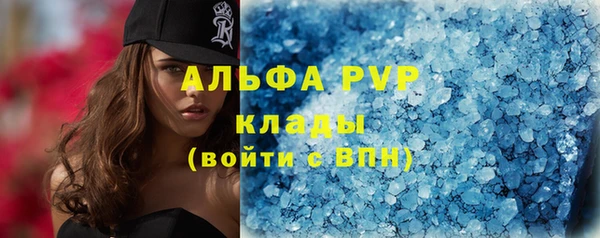 крисы Алексеевка