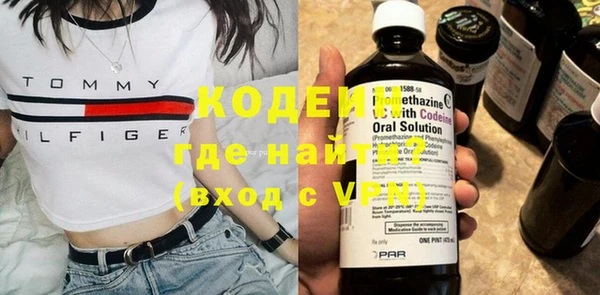 кокаин колумбия Алзамай