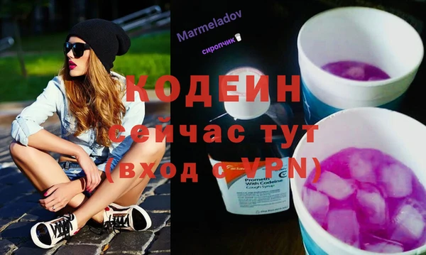 кокаин колумбия Алзамай