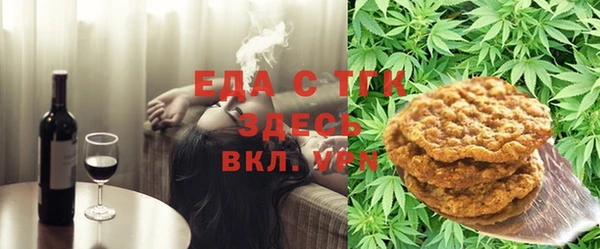 крисы Алексеевка