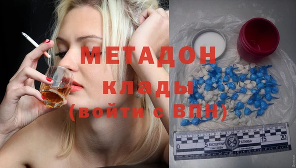 крисы Алексеевка