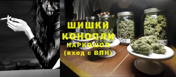 кокаин колумбия Алзамай