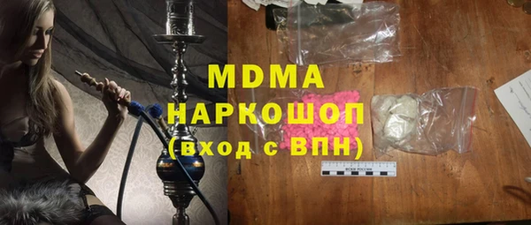 кокаин колумбия Алзамай