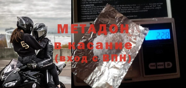 крисы Алексеевка