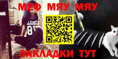 mdma Коммунар