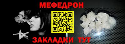соль курить ск Комсомольск-на-Амуре