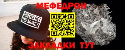 соль курить ск Комсомольск-на-Амуре