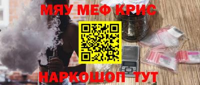 mdma Коммунар