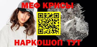 COCAINE Конаково