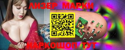 mdma Коммунар