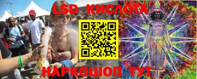 COCAINE Конаково