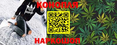 соль курить ск Комсомольск-на-Амуре