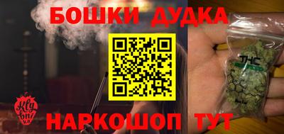COCAINE Конаково