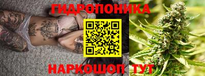 COCAINE Конаково