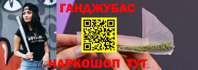 mdma Коммунар