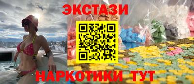 mdma Коммунар