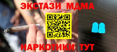 COCAINE Конаково