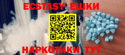 COCAINE Конаково