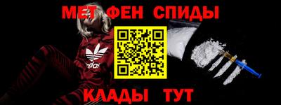 соль курить ск Комсомольск-на-Амуре
