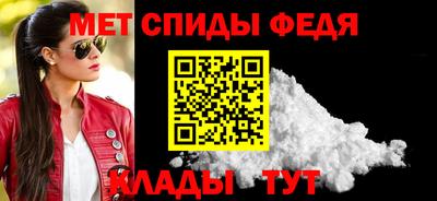соль курить ск Комсомольск-на-Амуре