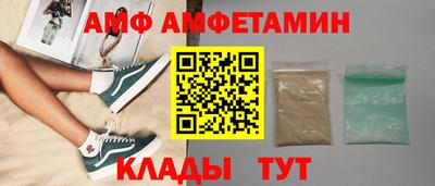 COCAINE Конаково
