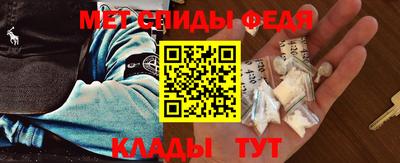 mdma Коммунар