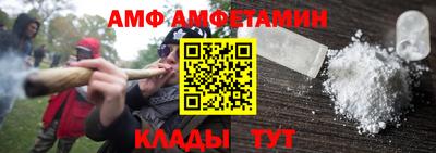 mdma Коммунар