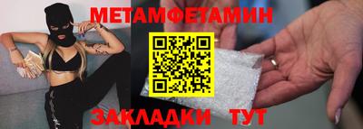 соль курить ск Комсомольск-на-Амуре