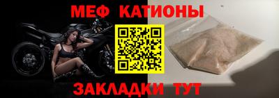соль курить ск Комсомольск-на-Амуре