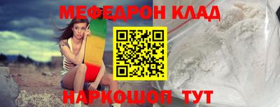 mdma Коммунар