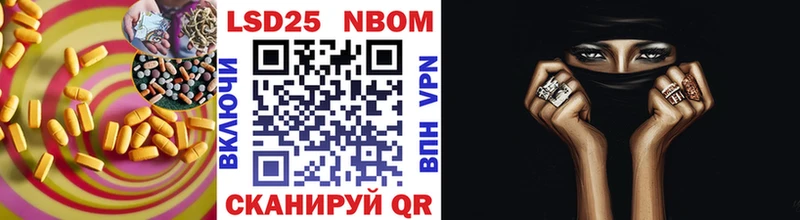 LSD-25 экстази кислота купить наркотики цена blacksprut рабочий сайт Коряжма