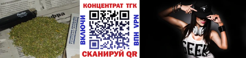 цены наркотик  площадка наркотические препараты  ТГК гашишное масло  Коряжма 