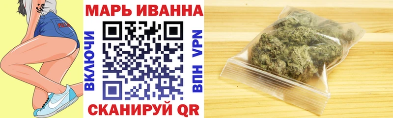Канабис Amnesia Коряжма